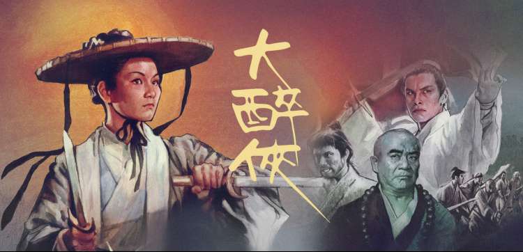 本周新上线电影电视剧动漫综艺更新速递